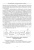 Прокопенко, Самойлов, Денисенко: Динамика погрешностей процесса ввода аналоговых сигналов датчиков в системах управления и контроля