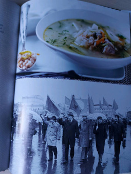 Алена Спирина: Советская кухня по ГОСТУ и не только...