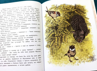 Валерий Медведев: Баранкин, будь человеком!