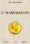 Вячеслав Полонский: О Маяковском