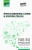 Богачева, Пичугина, Алхасова: Приготовление супов и соусов (ПМ.03). Учебное пособие. ФГОС