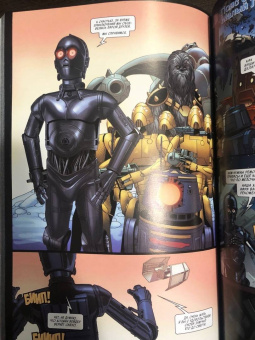 Кирон Гиллен: Звёздные Войны. Дарт Вейдер. Полное издание