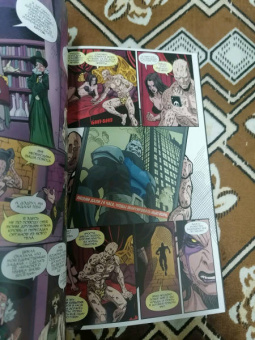 Дагган, Посен: Дэдпул. Том 7. Ось