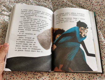 Ксения Горбунова: Кто ты, няня Ву?