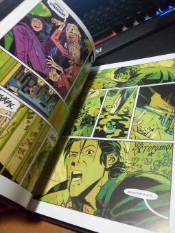 Уэй, Саймон: Легендарные Кайфоломы и их реальная жизнь. Национальный гимн