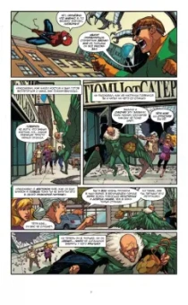 Человек-Паук. Запутанная паутина