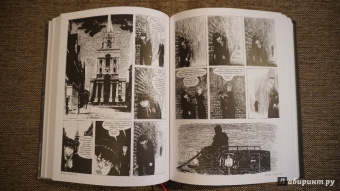 Алан Мур: Из ада