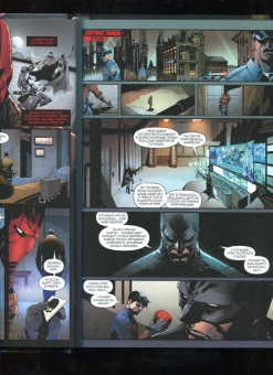 Скотт Лобделл: Красный Колпак и Изгои. Книга 1. Темная Троица. Кто такая Артемида?