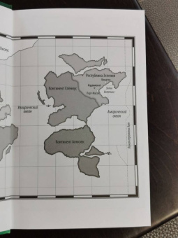 Фонда Ли: Нефритовый город