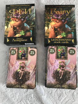Katz, Гудвин: Fairy Lenormand Oracle