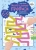 Вера Шаева: Ментальные прописи. 5-6 лет