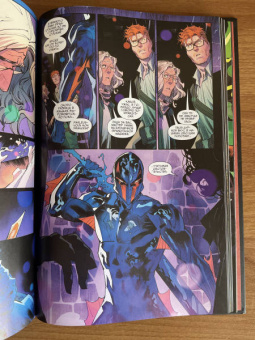 Кирон Гиллен: Былое и грядущее. Книга первая