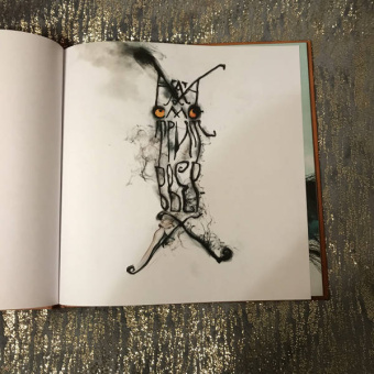 Линор Горалик: Агата смотрит вверх