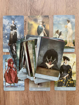 Лиз Хьюстон: Таро Хранителей Снов. The Dreamkeepers Tarot