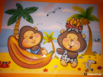 Водная раскраска "Обезьянки" (AP-4001H)