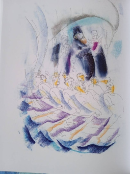 Петр Ершов: Конёк-горбунок