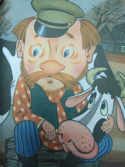 Чуковский, Маршак, Сутеев: Весёлые сказки для малышей