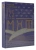 Хабенский, Кузичева, Заславский: Московский художественный театр. МХТ 125 лет на сцене