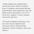 Бой Ван: Иллюзия разобщенности Бой Ван: Иллюзия разобщенности
