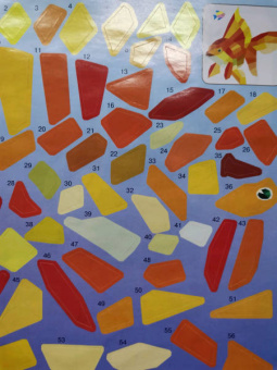 Тайны океана