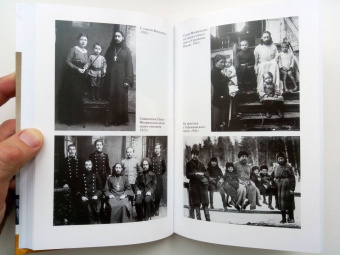 Михаил Кильдяшов: Флоренский. Нельзя жить без Бога!