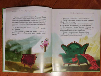 Елена Велена: Как Тумбочка худеть решила