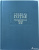 Теофиль Готье: Романическая проза. В 2-х томах. Том 2