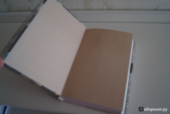 Лайза Джуэлл: Слова, из которых мы сотканы