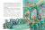 Александр Волков: Урфин Джюс и его деревянные солдаты