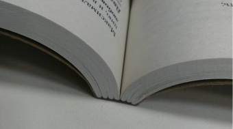 Кевин Хорсли: Безграничная память. Запоминай быстро, помни долго