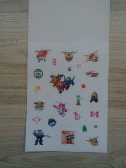 Всегда вовремя