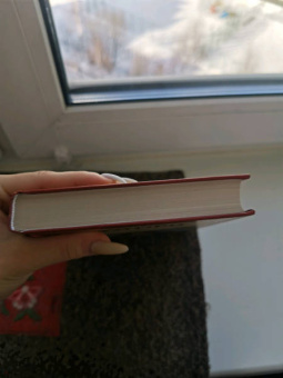 Натаниель Готорн: Алая буква