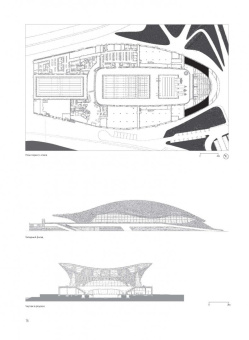 Заха Хадид. Архитектура нового времени