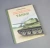 Леонид Кочетков: Легендарные русские танки