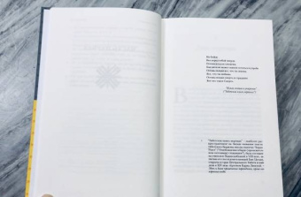 Кристофер Мур: Подержанные души