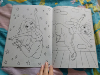 Раскраска "Классные девчонки", А4