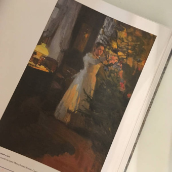 Наталия Корина: Творческое наследие художника Алексея Михайловича Корина в контексте русского искусства XIX-XX вв.