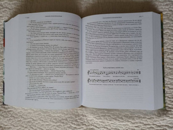 Гуин Ле: Книги Земноморья. Полное иллюстрированное издание