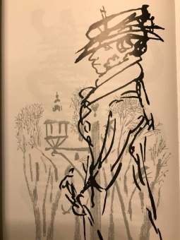 Александр Пушкин: Стихи, написанные в Михайловском