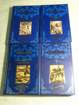 Жюль Верн: Упрямец Керабан