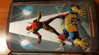 Тим Сили: Дэдпул против Таноса