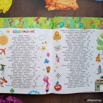 Малов, Альтшулер: 100 тысяч почему