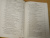 Матюнин, Матюнин, Матюнин: Настольная книга законопослушного гражданина. Арест и задержание
