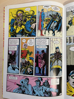 Алан Мур: Супермен. Человеку, у которого есть все