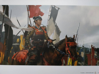 Голдфарб, Коннелл: Мир игры Ghost of Tsushima