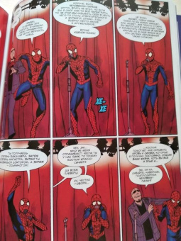 Чип Здарски: Питер Паркер. Поразительный Человек-Паук. Том 1. Навстречу сумеркам