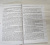 Наталья Олифирович: Исцеление травмы измены. Второй шанс для пары