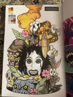 Уэй, Саймон: Легендарные Кайфоломы и их реальная жизнь. Национальный гимн