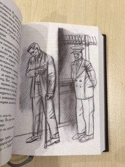 Василь Быков: Мертвым не больно. В тумане