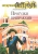 Роман Всеволодов: Прогулки с призраками
